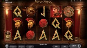 Minotaurus интерфейс